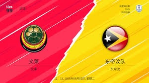 曼城遭遇逆转 阿森纳在英超第33轮战胜对手